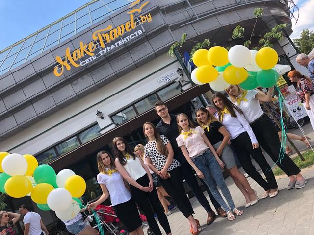 Офис г.Брест ул.Советская 73, 3 этаж, офис 305