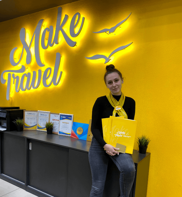 Офис г.Могилев, ул.Первомайская 19, 1 этаж (вход с улицы)